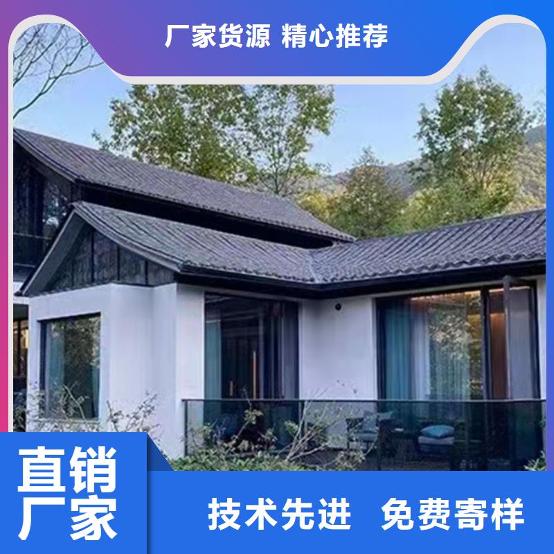 轻钢别墅金属雕花板厂家现货批发