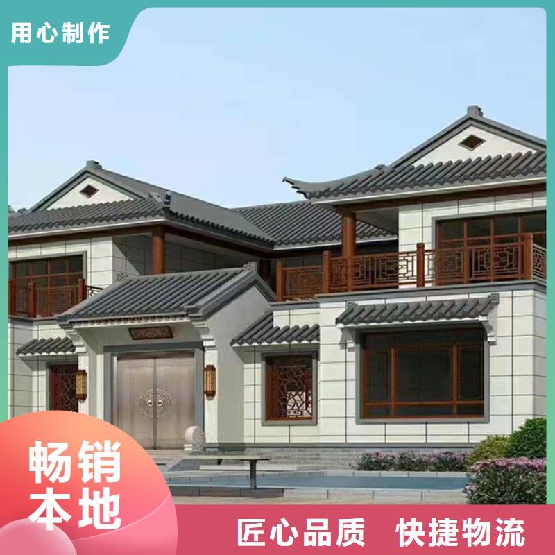 轻钢别墅轻钢房别墅合作共赢