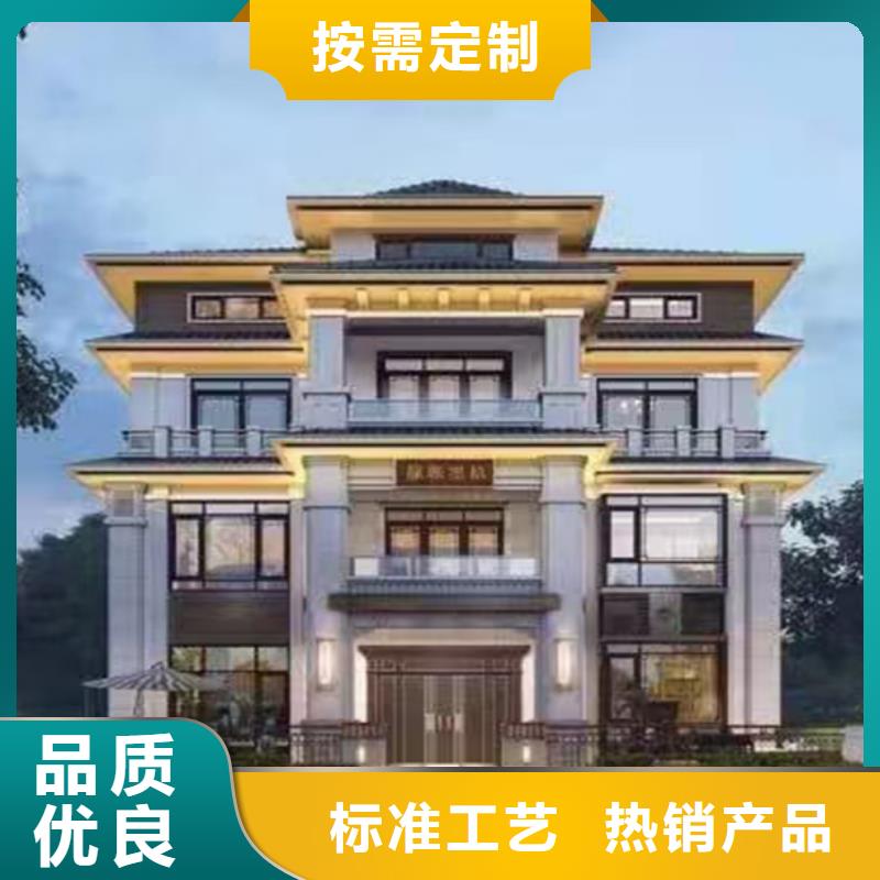 轻钢别墅民宿轻钢别墅供您所需