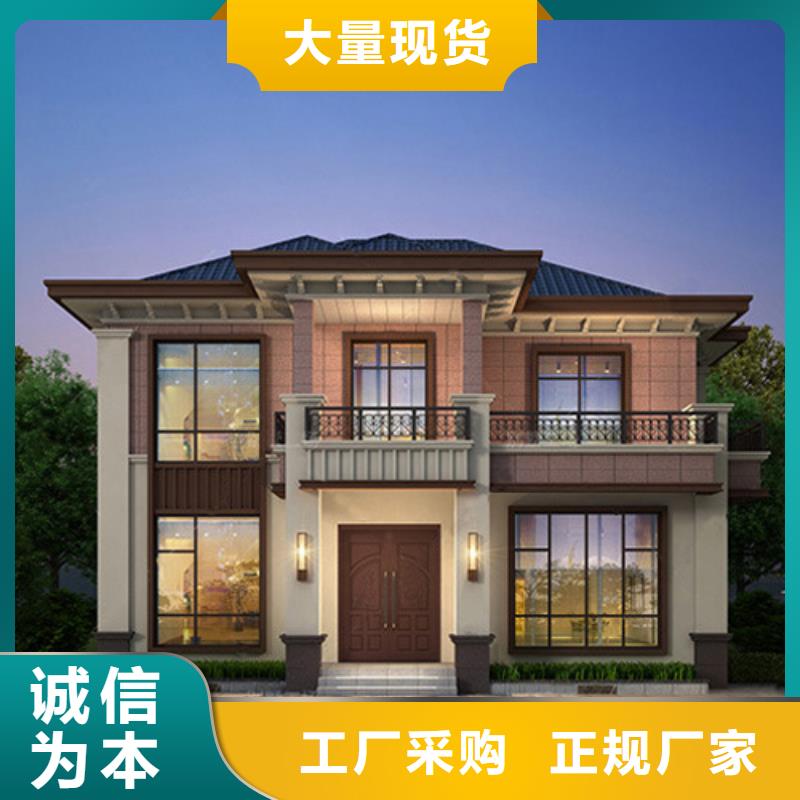 【轻钢别墅】集成墙板工期短发货快