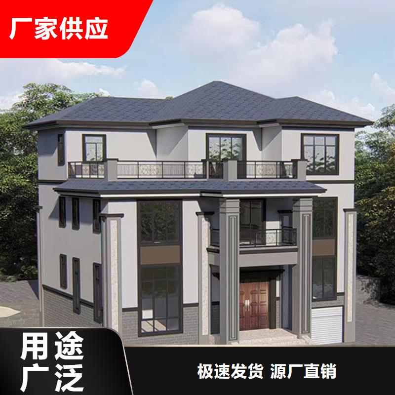 轻钢别墅轻钢房别墅合作共赢
