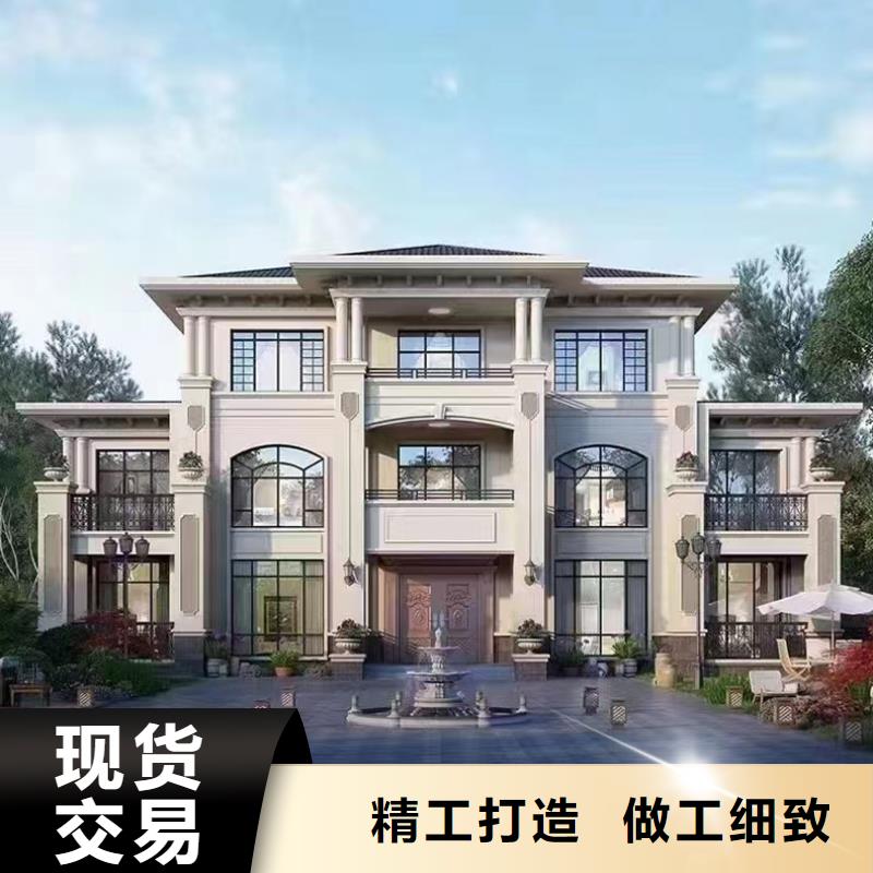 徽派自建房户型图一层源头好货四合院