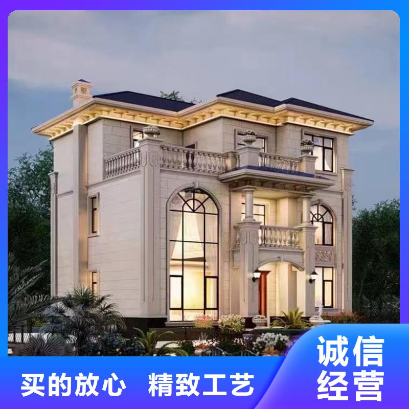 砖混自建房螺杆洞封堵直销价格简欧