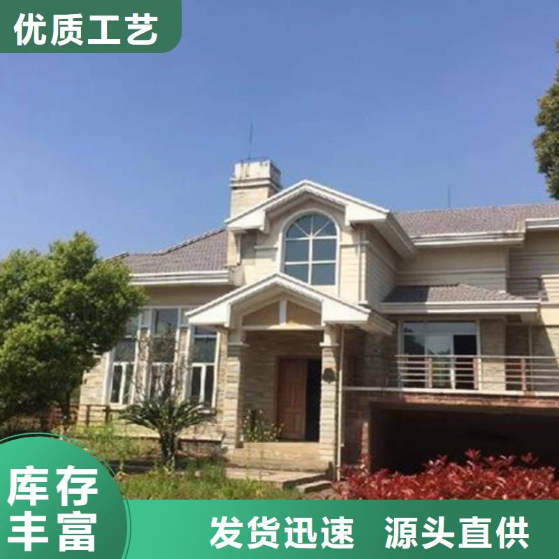 四合院建筑设计终身质保中式