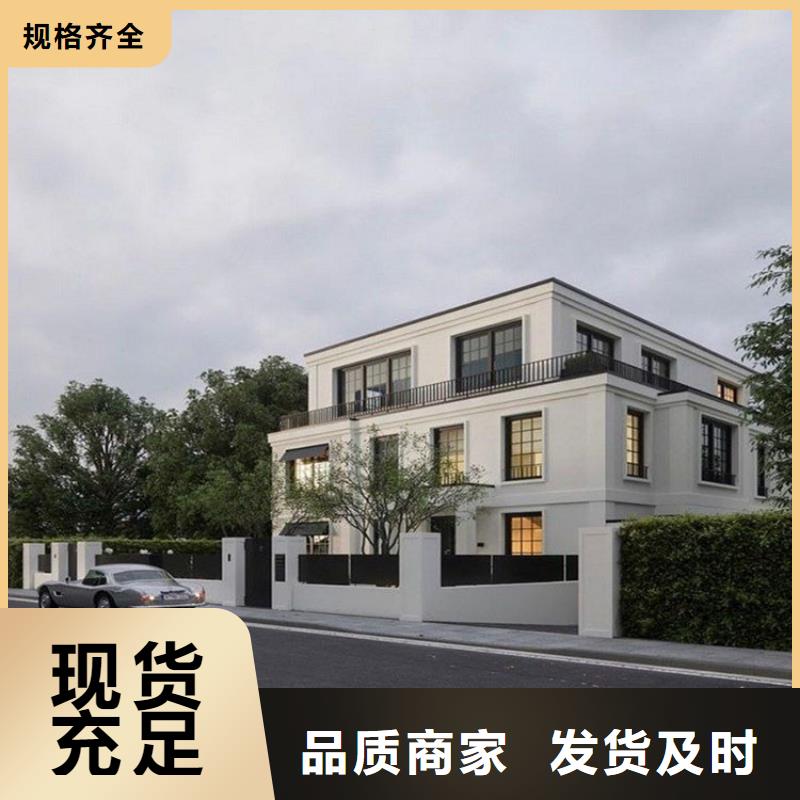 砖混建房一层别墅值得信赖简欧