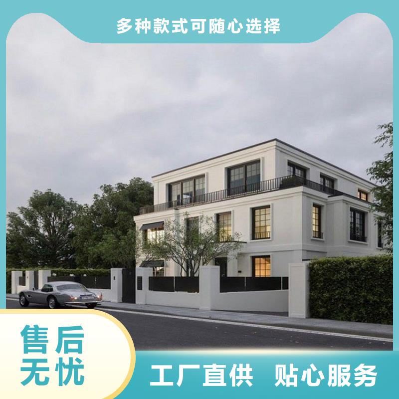 四合院建筑材料承接欧式