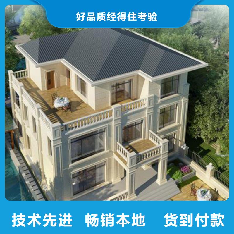 徽派四合院建筑设计效果图工厂直销简欧