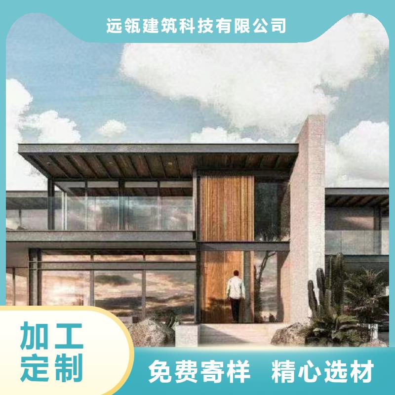 砖混建房缺点价格优惠简欧