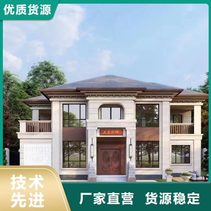 砖混建房缺点价格优惠简欧