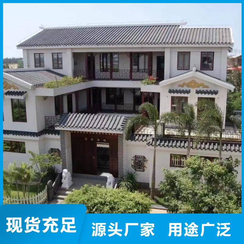 农村徽派建筑二层无中间商新中式