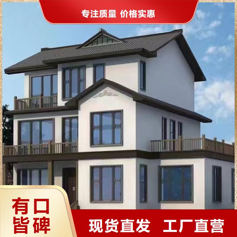 四合院自建房过程视频承接中式