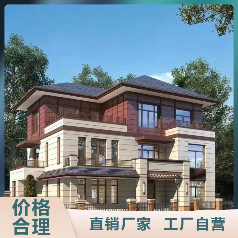 产品细节【远瓴】农村徽派建筑小院销售现代风别墅
