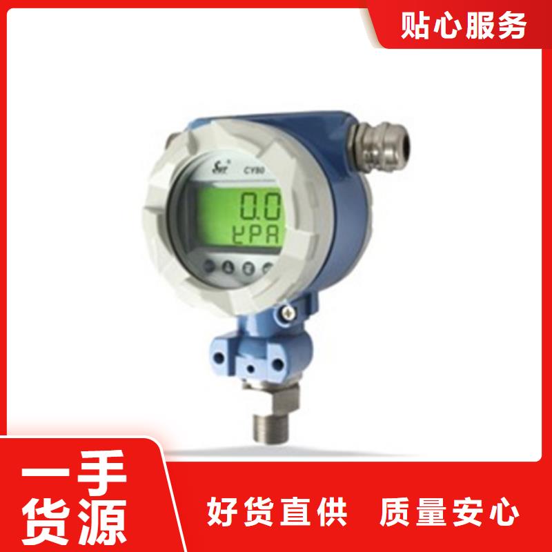 质量可靠的PH447-AAAAD批发商