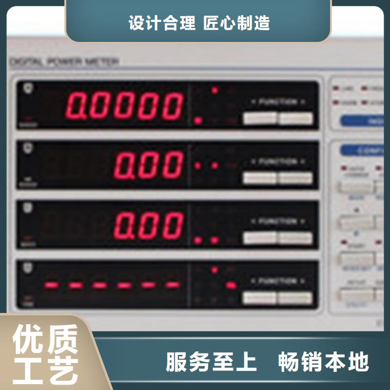 SZSP-Z24厂家特惠
