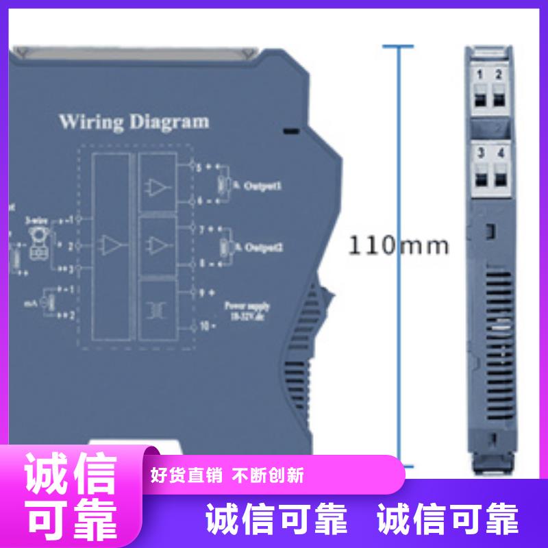 WBT3C1BLS5重信誉厂家