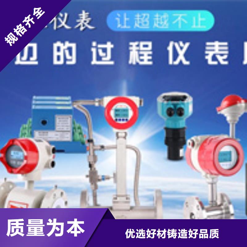 卖PDS873GH-1EA1DE-P-05AB-32SS1-ABA/G61的销售厂家