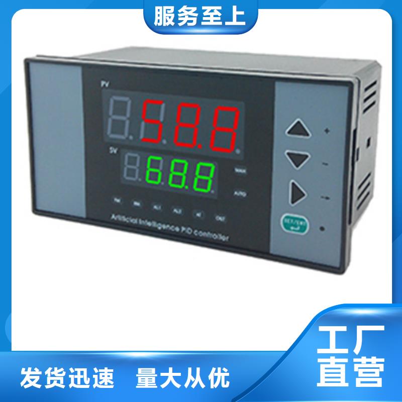 AB-QPAX现货长期供应