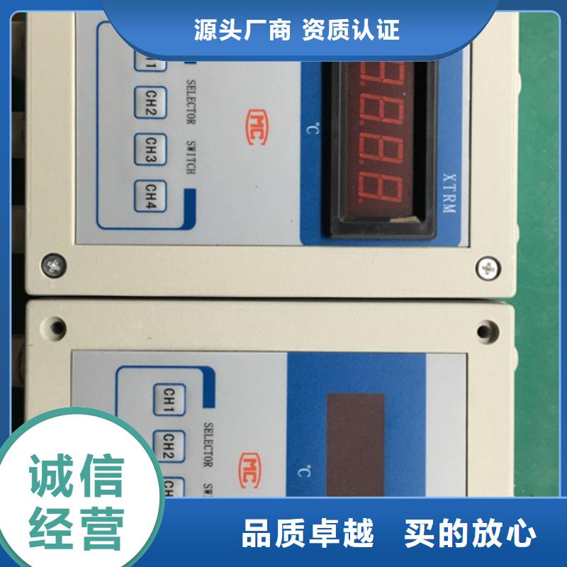 Z4-1002-106现货销售