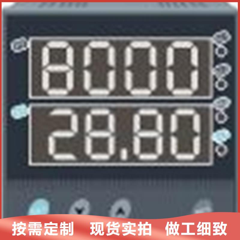 HD-A2-2V1-DL-质量可靠