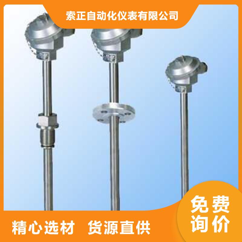 MPS7100S0SB40X1XDLTNAMDAAX真货源