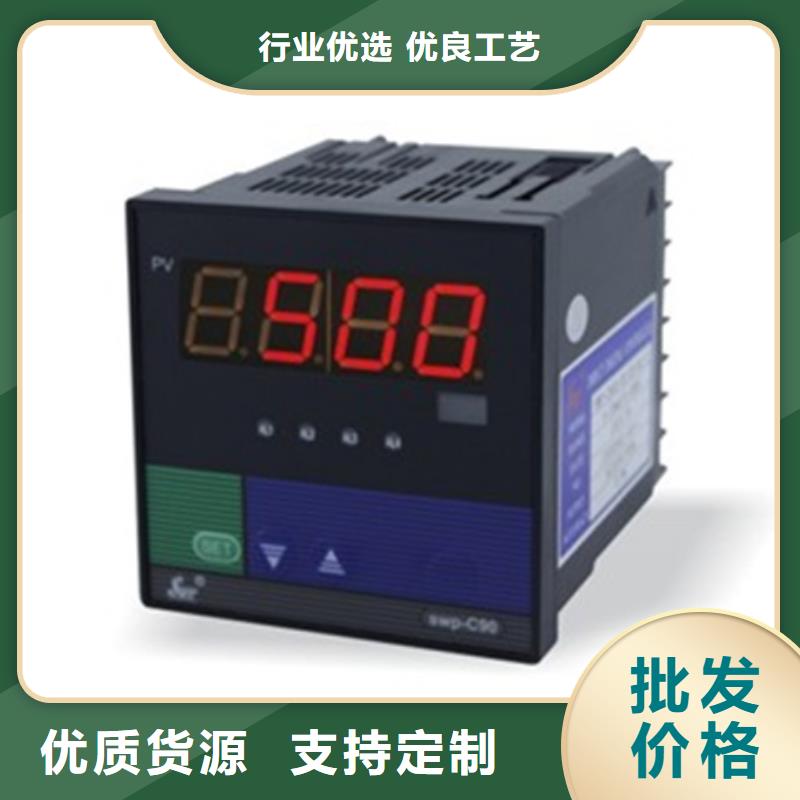 热电偶铠装式热电偶严选材质