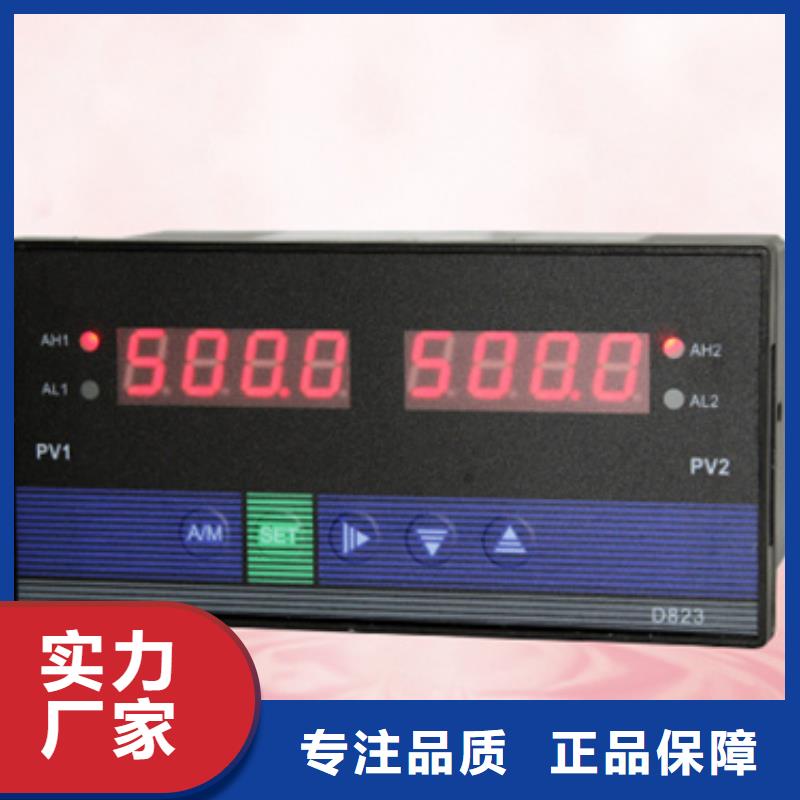 AB-QPAX现货长期供应