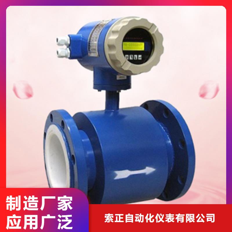 SWP-ASR304-2-0/P3品牌供应商