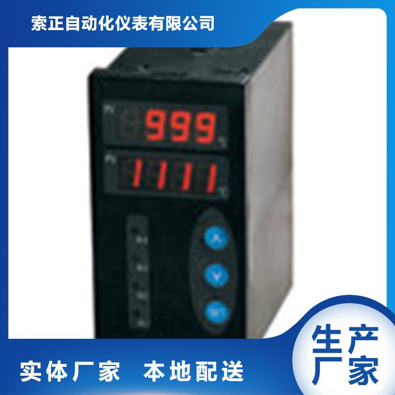 质量可靠的PH447-AAAAD批发商