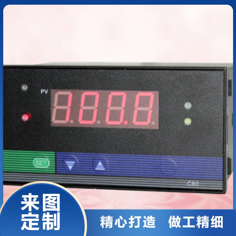 热电偶流量仪表专业厂家