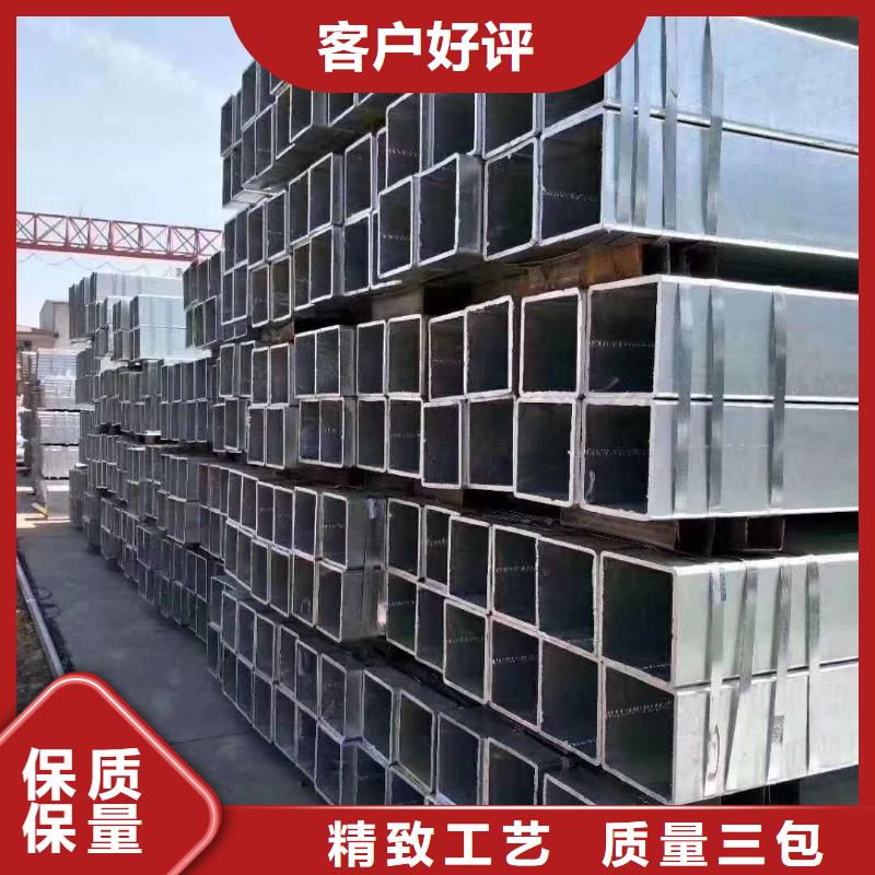 镀锌管09CuPCrNi-A钢管诚信为本