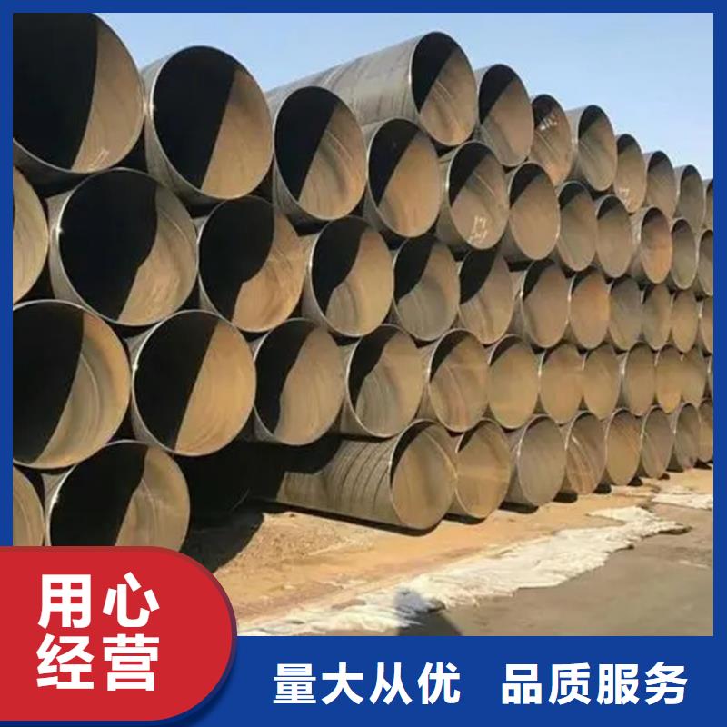 厂家货源[苏沪]螺旋管-钢材市场厂家直营