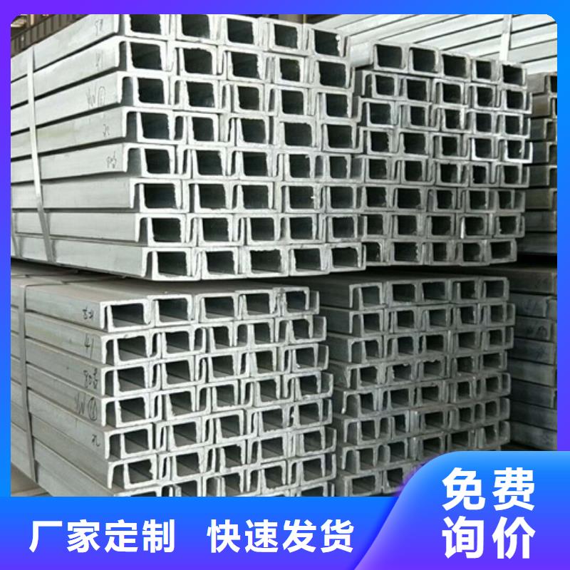 型材-厚壁无缝管全品类现货