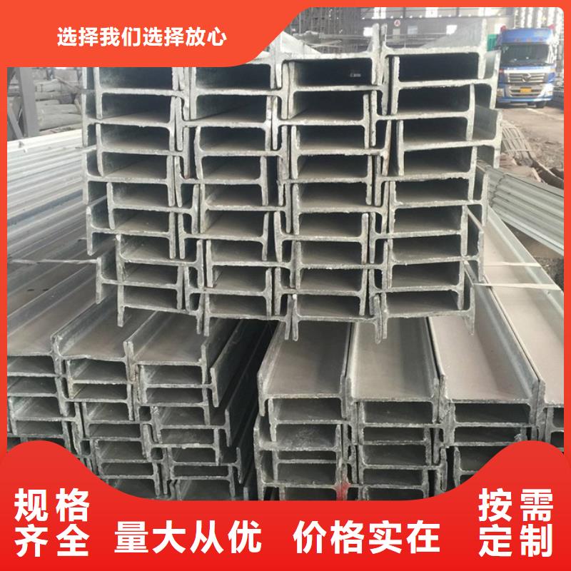 品质商家<苏沪>型材ND钢管品质保证
