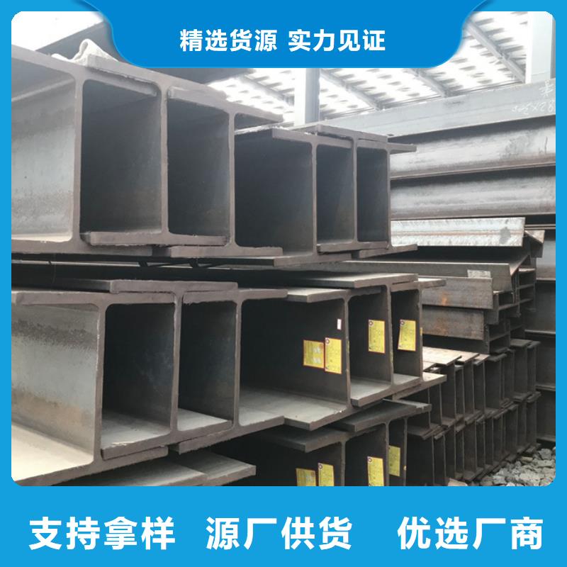 品质商家<苏沪>型材ND钢管品质保证