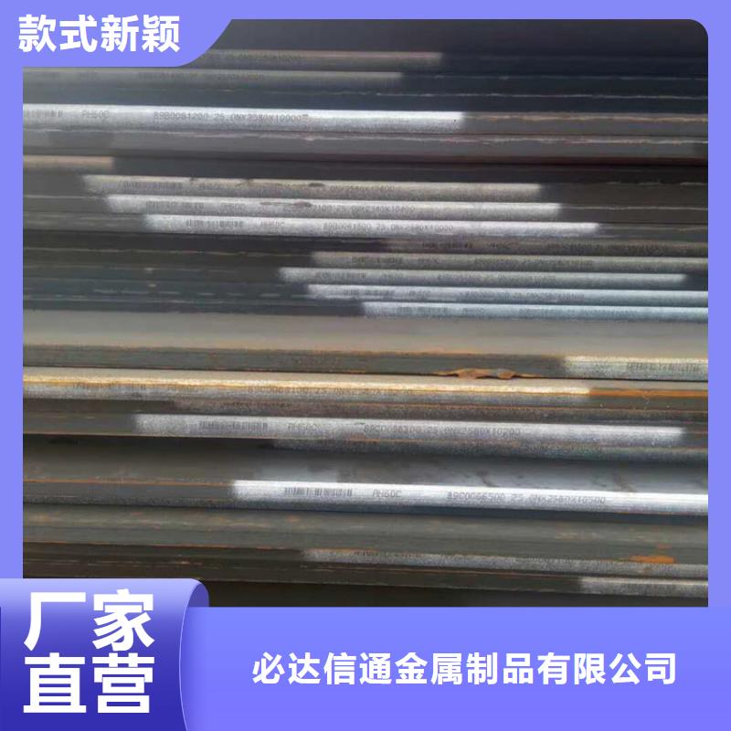 方管日标无缝钢管不只是质量好