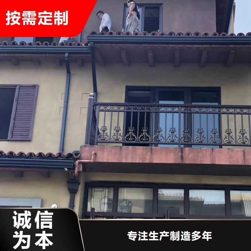 别墅pvc落水管企业-好品质