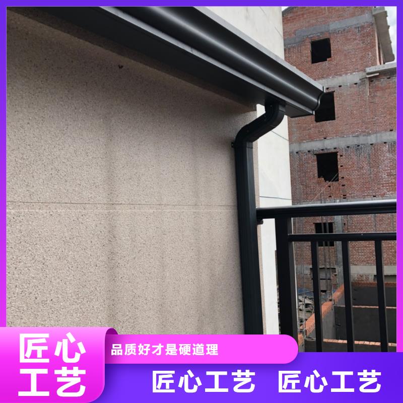 天沟K型成品檐沟厂家技术完善