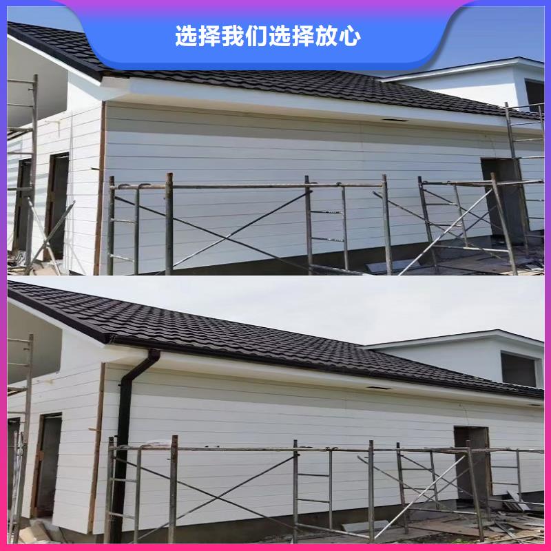 彩铝成品天沟价格合理