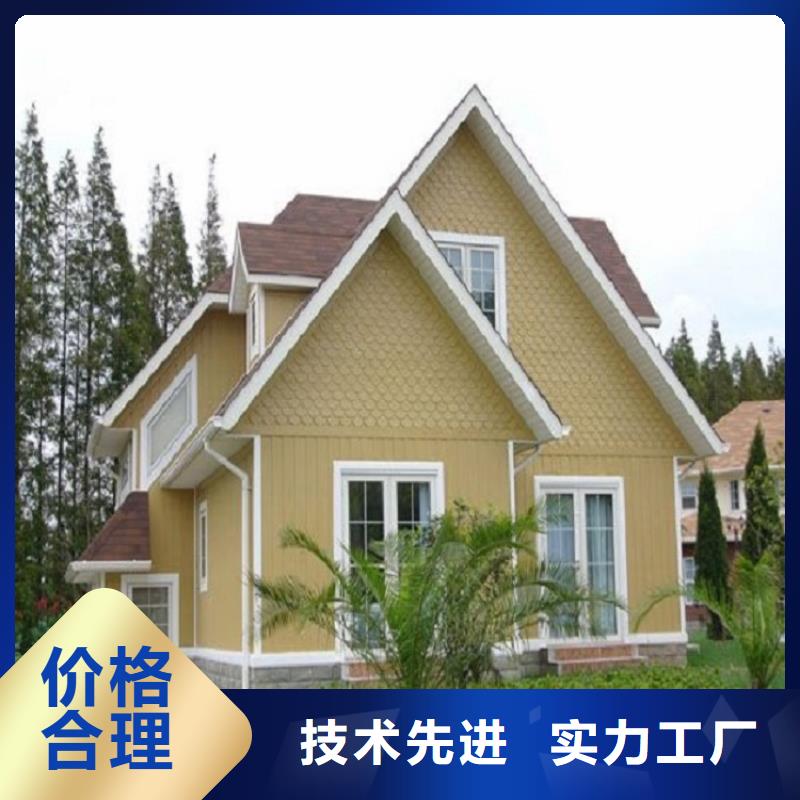 三沙市铝制雨水管服务为先
