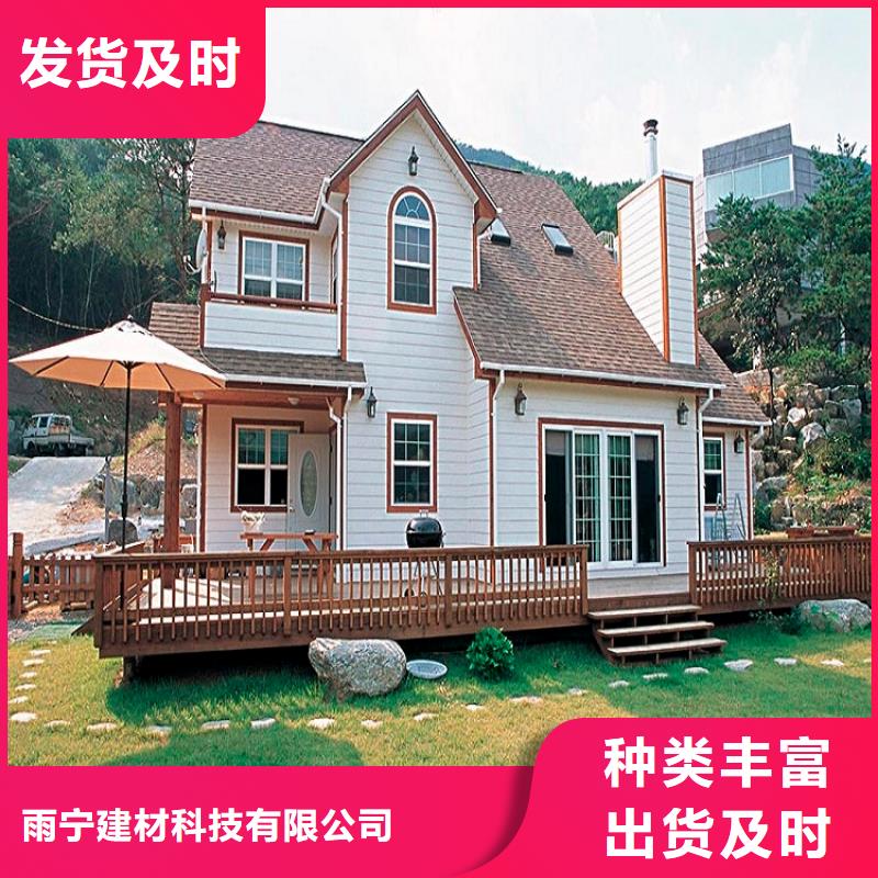 采购别墅成品檐槽必看-专业品质