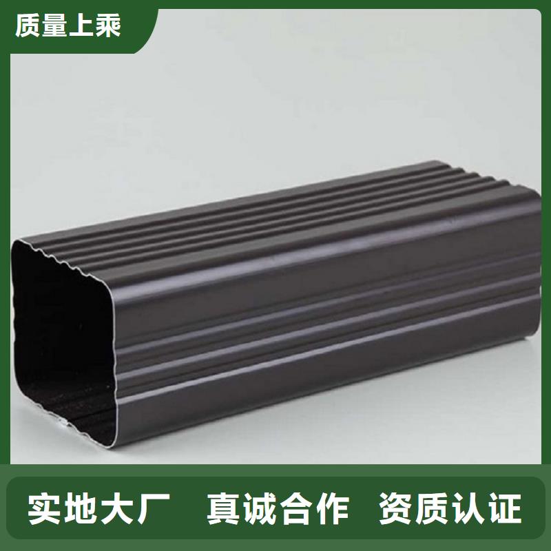 pvc成品雨水槽定制加工