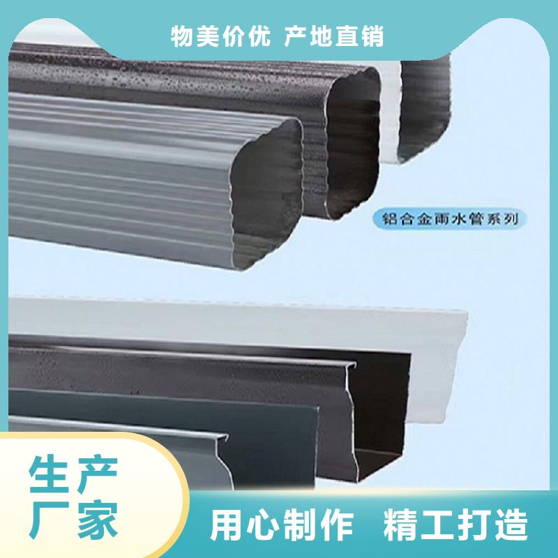 矩形落水管实体大厂