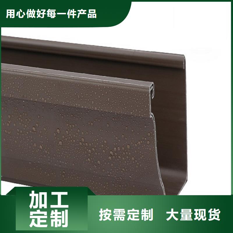天沟一件也发货
