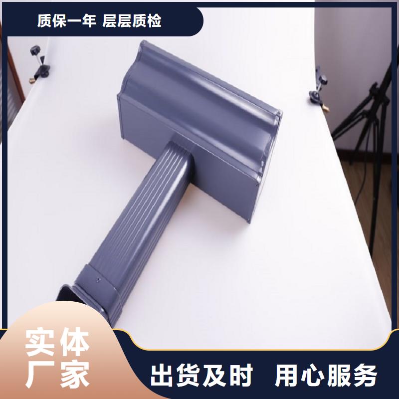 外墙雨水管良心厂家