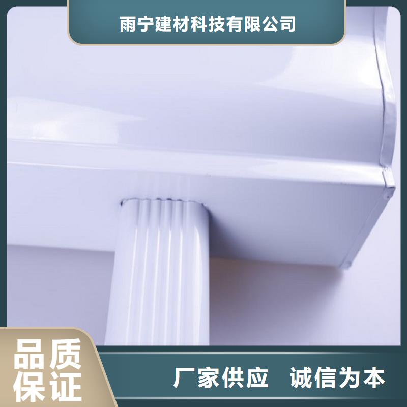 天沟一件也发货