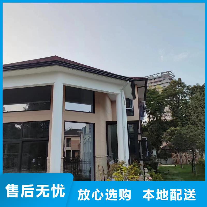  天沟用心制造