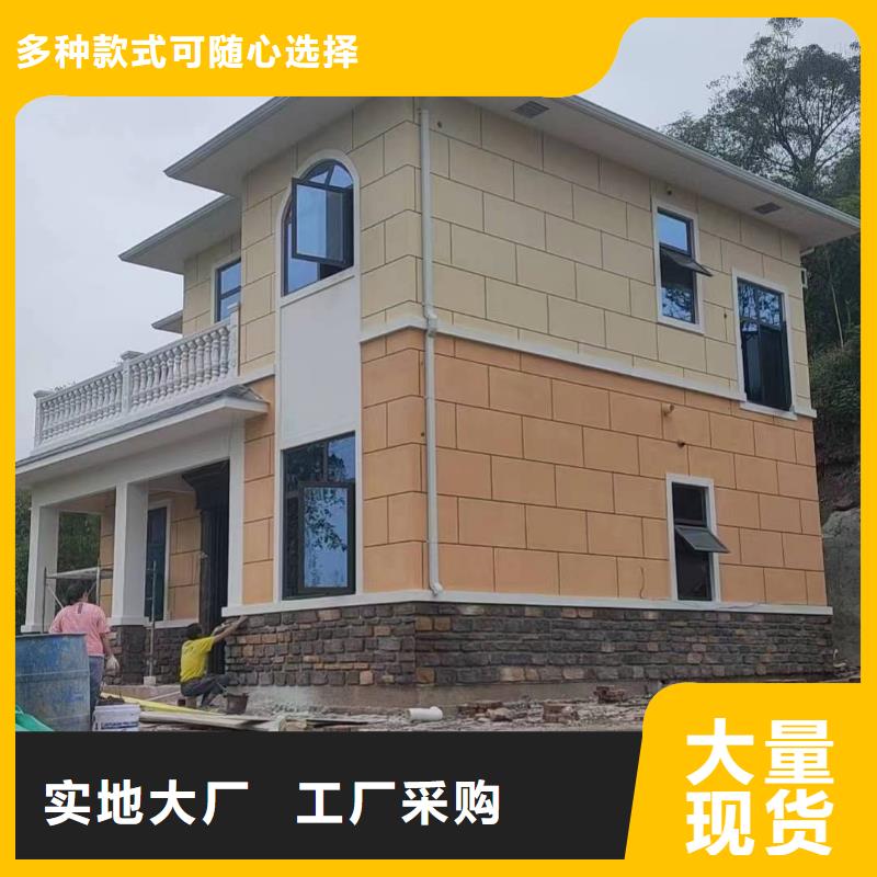 天沟_彩铝雨水管多种款式可随心选择