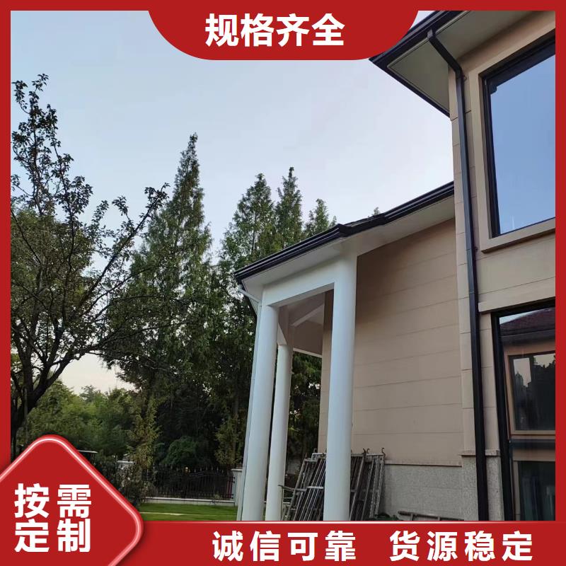 外墙雨水管量大价优