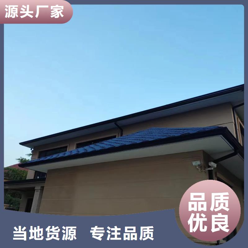 天沟下水管设计合理