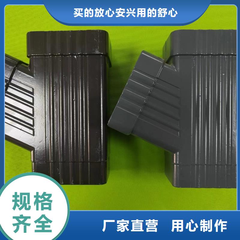 成品天沟0中间商差价